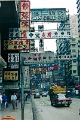 Hong-Kong