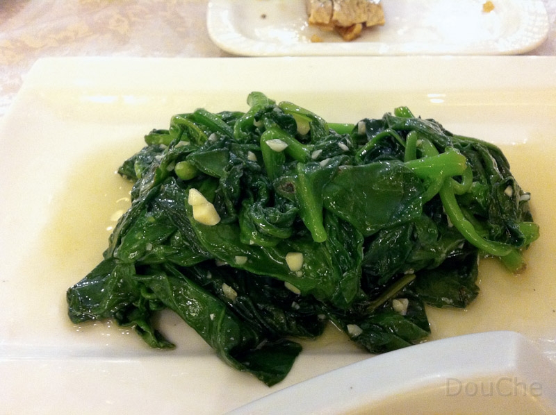 IMG_0710.jpg - Kind of spinach