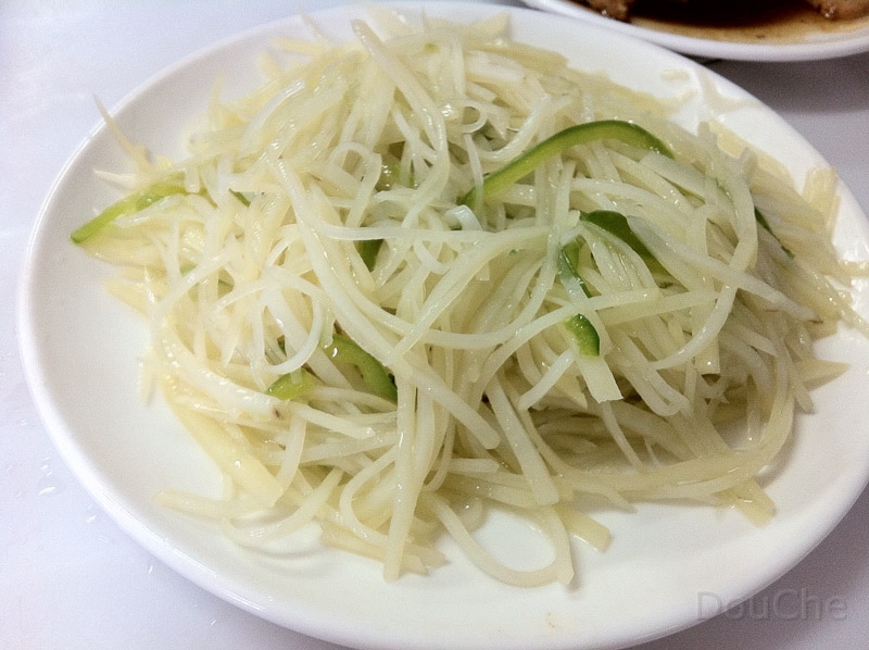 IMG_0728.jpg - Fried potato