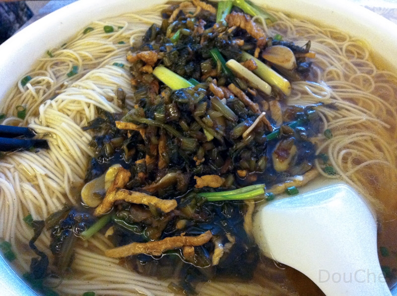 IMG_0746.jpg - (more too much) noodle