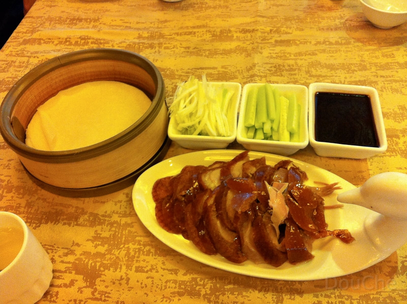 IMG_0657.jpg - Beijing duck