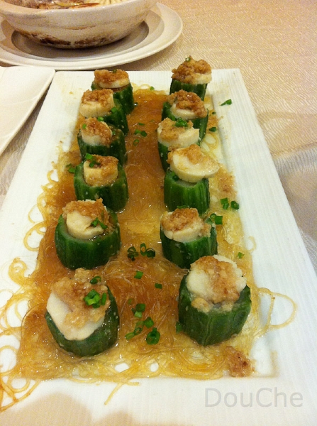 IMG_0807.jpg - Cumcumber with scallops