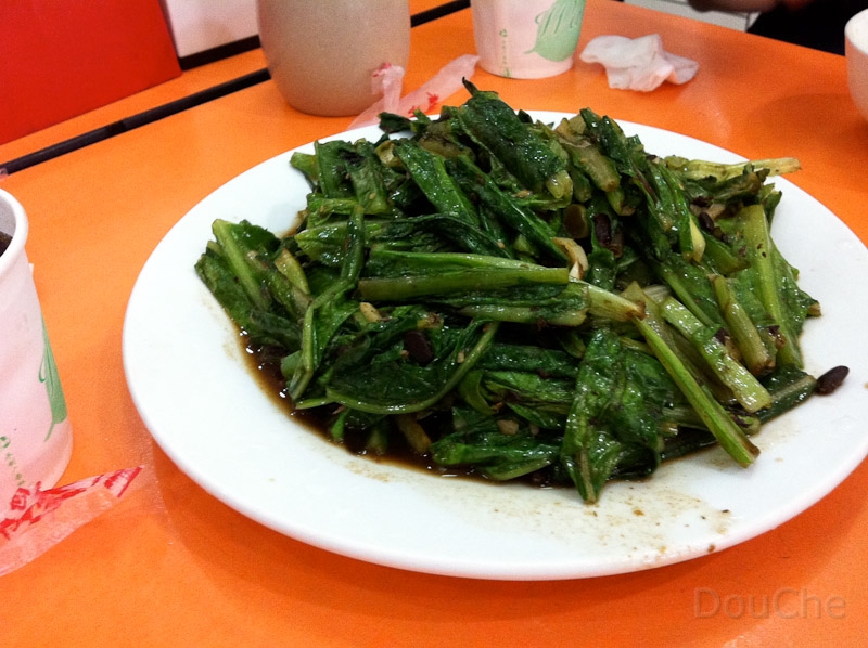 IMG_0996.jpg - Kind of vegetables