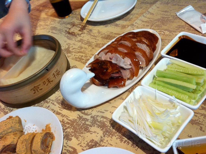 IMG_1032.jpg - Beijing duck