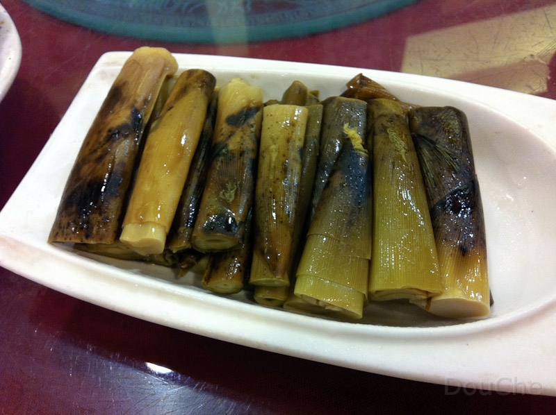 IMG_0773.jpg - Bamboo