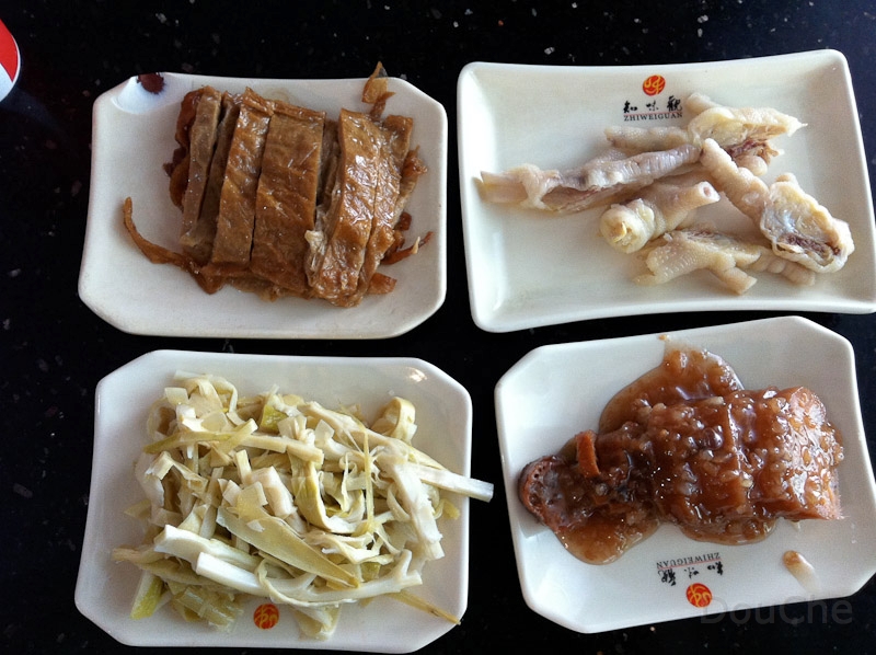 IMG_0787.jpg - Tofy, chicken feed, bamboo and stuffed lotus root