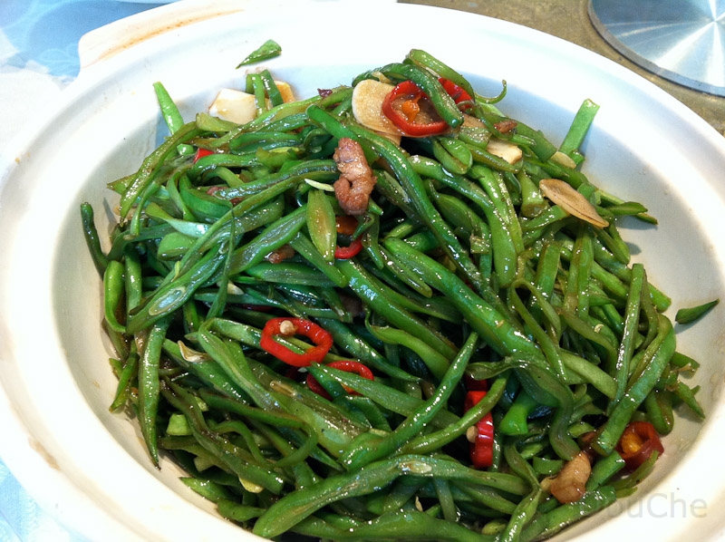 IMG_0869.jpg - Fried beans