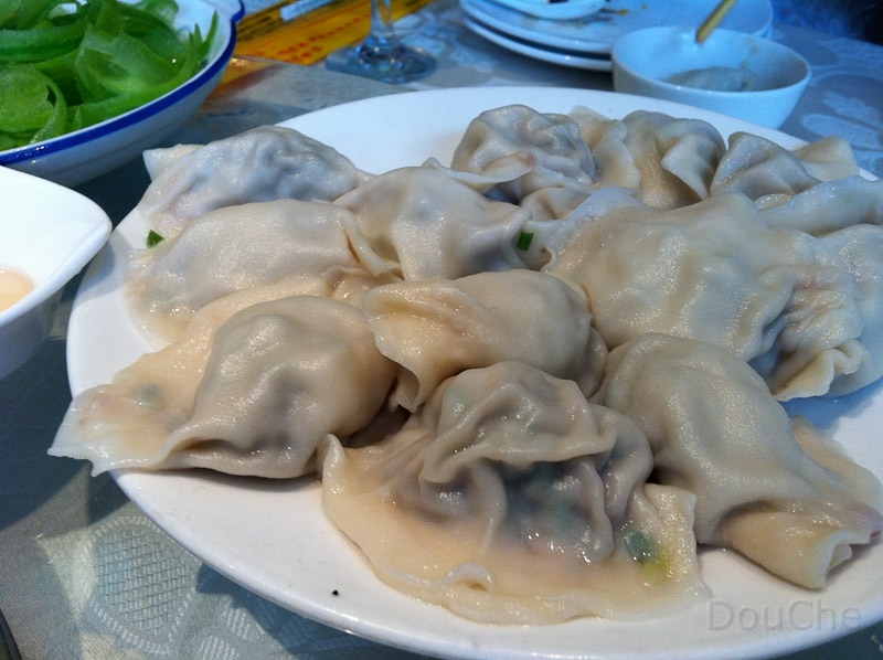 IMG_0883.jpg - Dumplings with beans