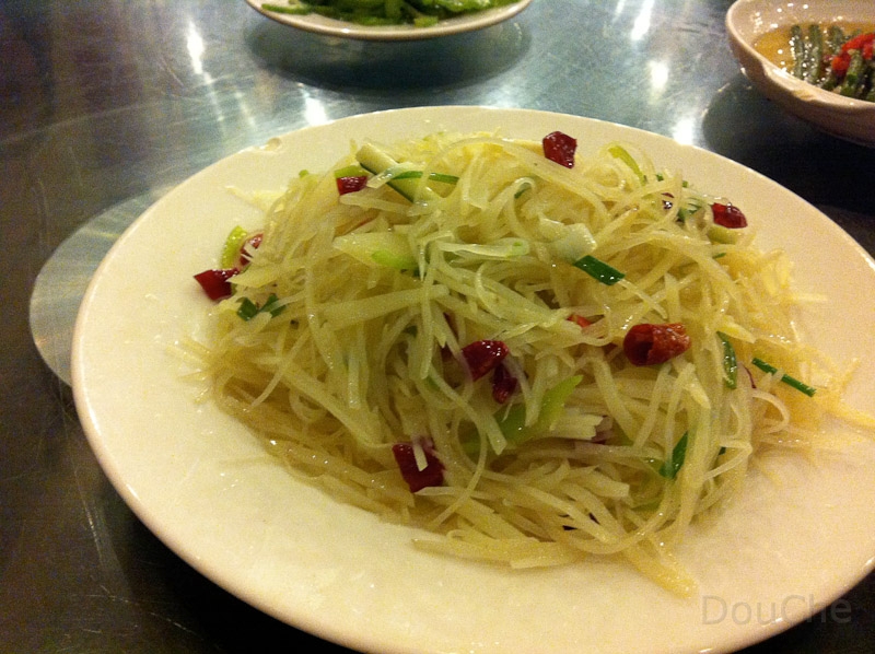 IMG_0689.jpg - Fried potatato