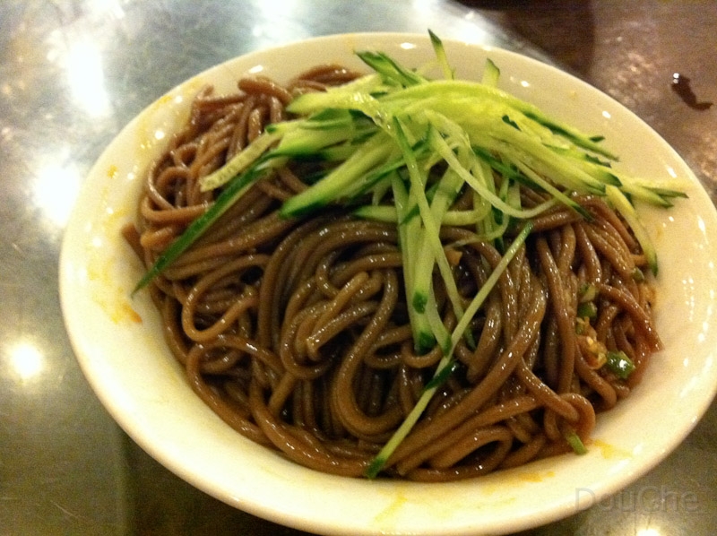 IMG_0691.jpg - Noodle