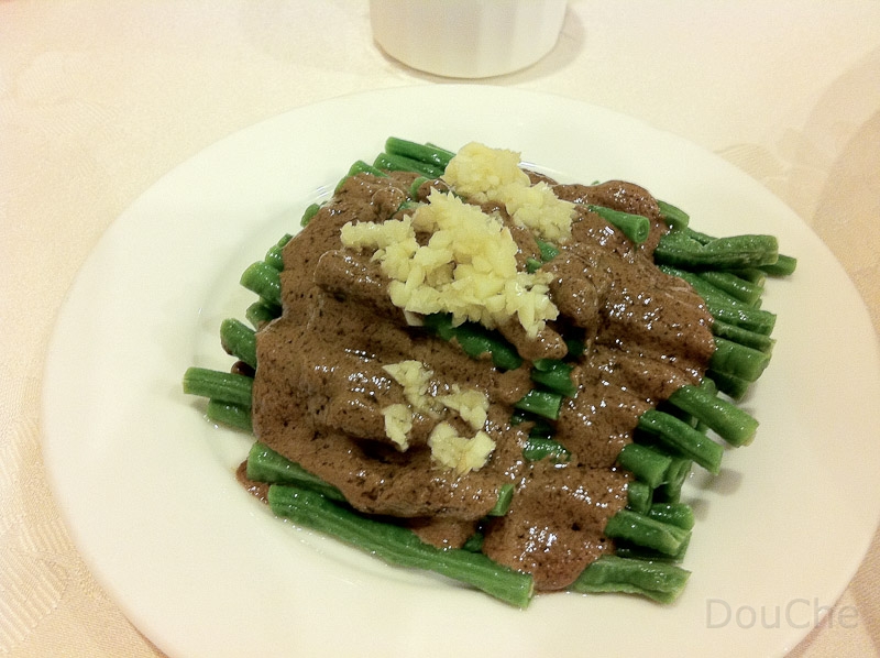 IMG_0634.jpg - Beans with sesame paste