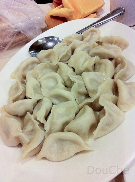 IMG_0640.jpg - Jiaozi