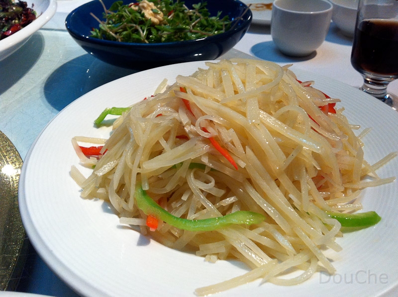 IMG_0943.jpg - Potato (our favorite)