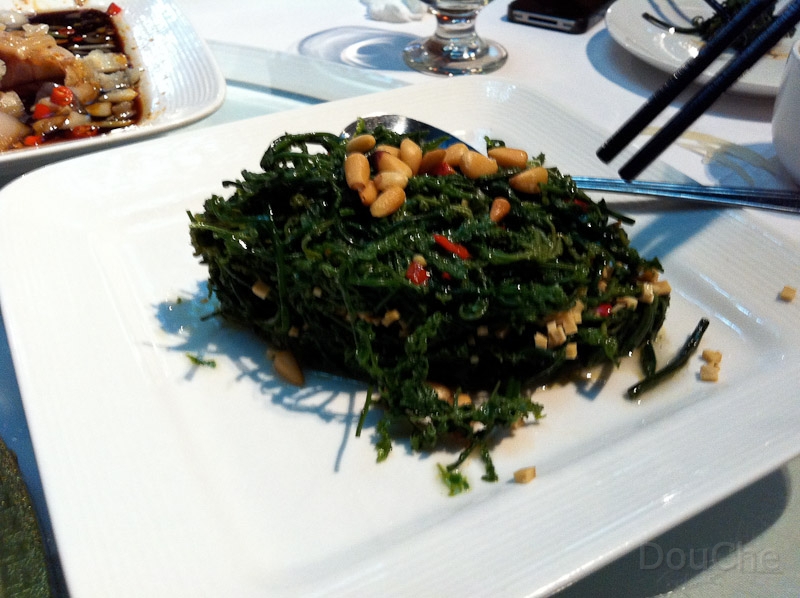 IMG_0949.jpg - Kind of vegetable