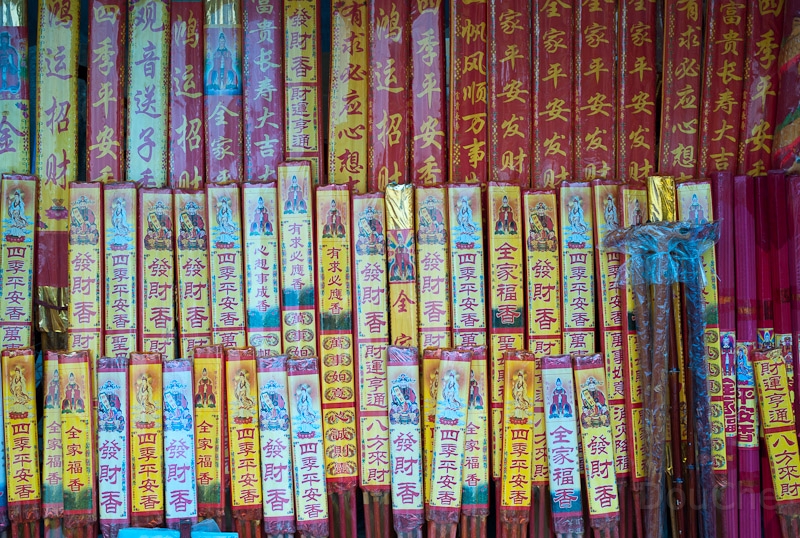 L1009852.jpg - Selling incents for burning in the temple