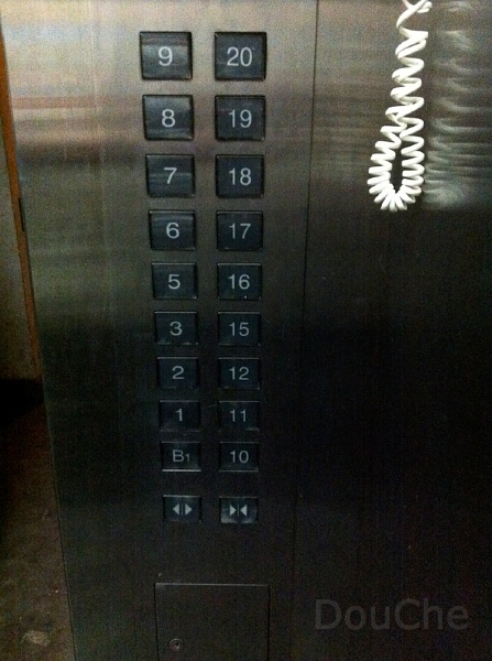 IMG_0624.jpg - Chinese are only a little superstitious ... find the three missing numbers !