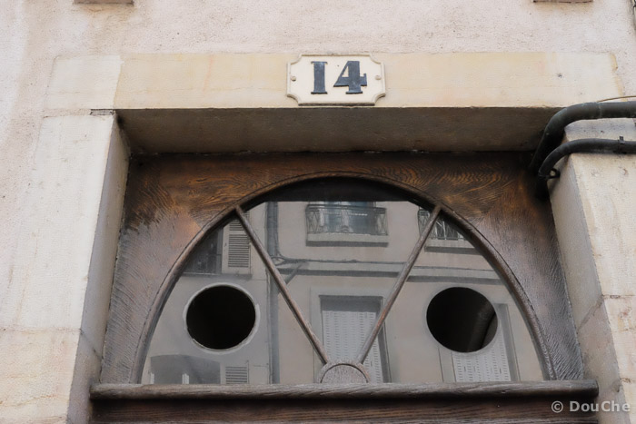 Beaune - August 15, 2014