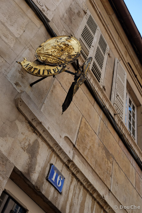 Beaune - August 15, 2014