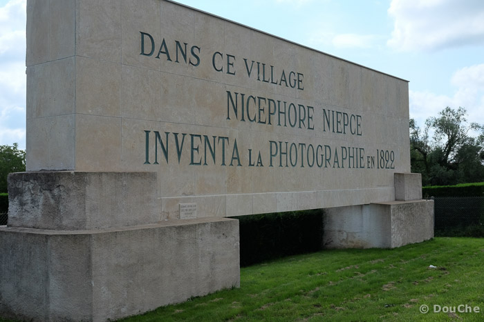 Saint-Loup-de-Varennes - August 16, 2014