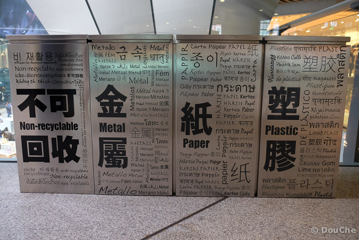 Artsy rubbish - October 19, 2014