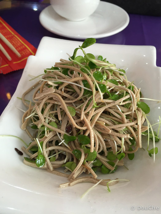 Tofu - October 18, 2014