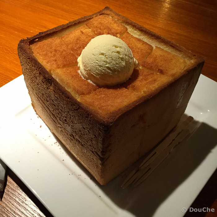 Now that is an interesting cake concept - October 22, 2014