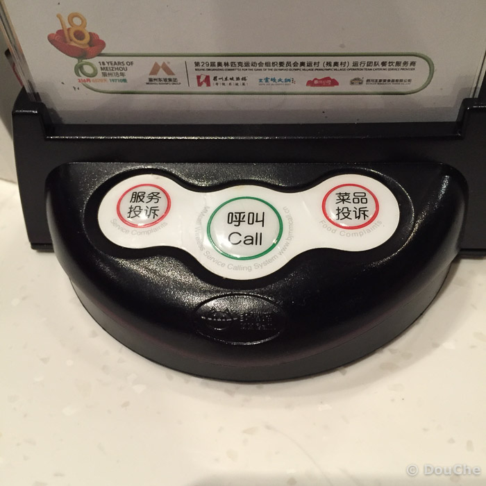 Waiter?! - October 22, 2014