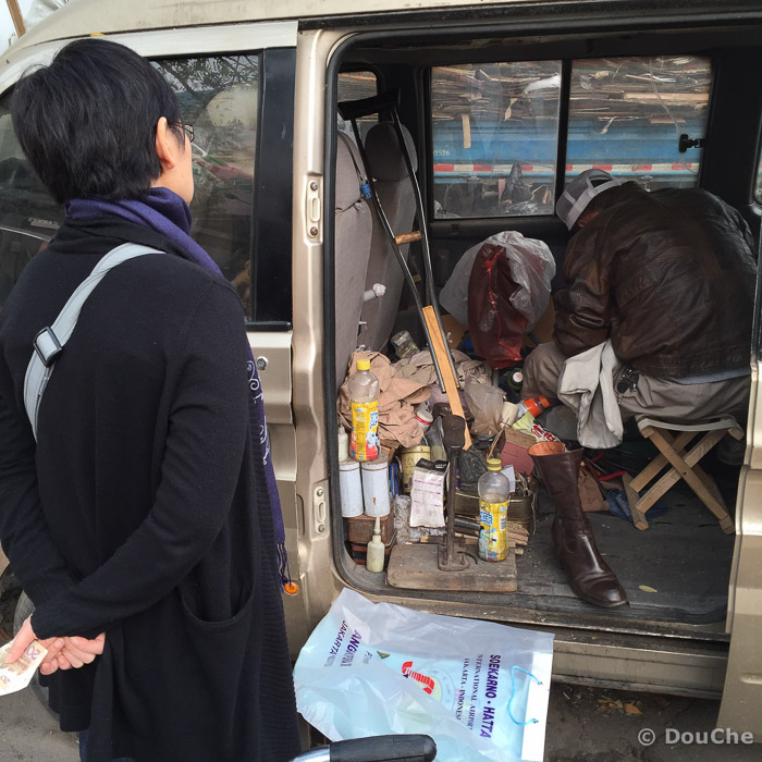 Shoe repair - October 23, 2014