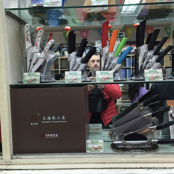 Sharp selfie - October 23, 2014