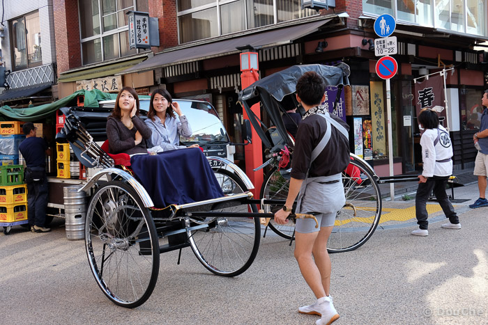  - Asakusa