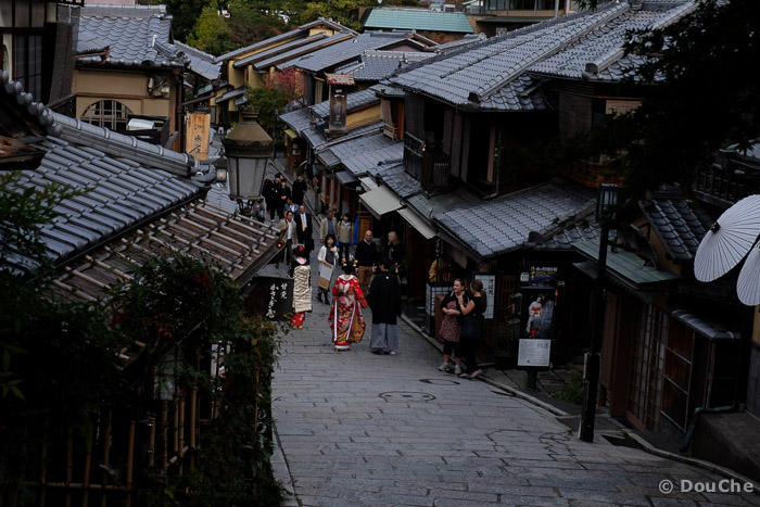  - Kiyomizu 3-chome