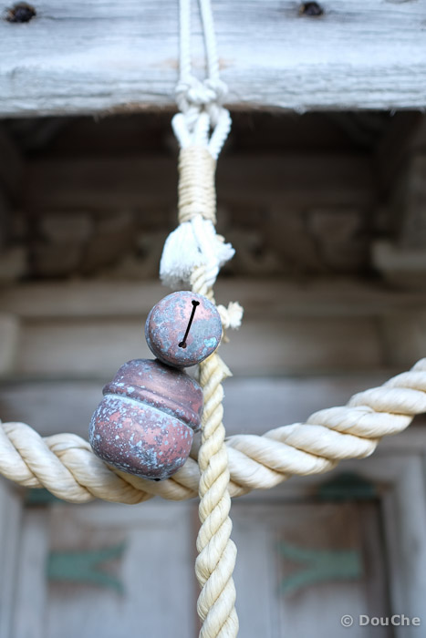  - Funagawaminato Honzanmonzen