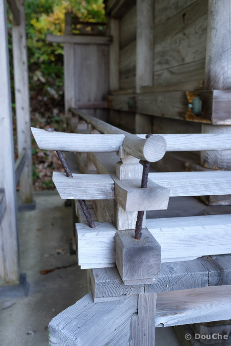  - Funagawaminato Honzanmonzen