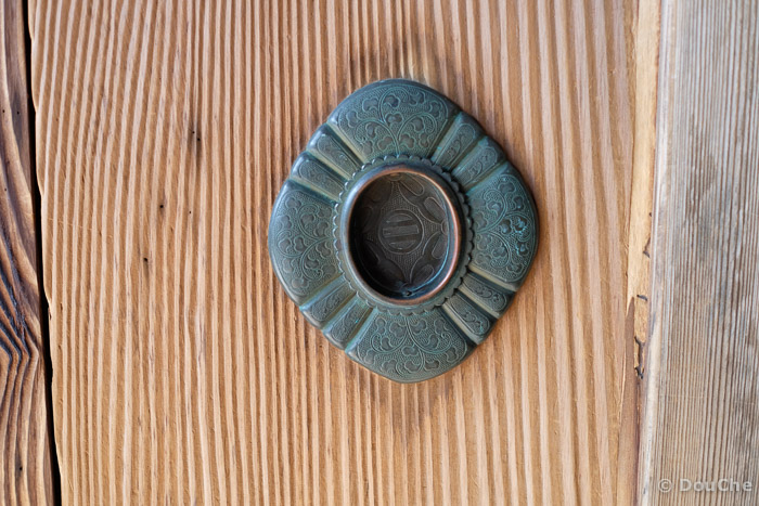  - Ryoanji Goryonoshitacho