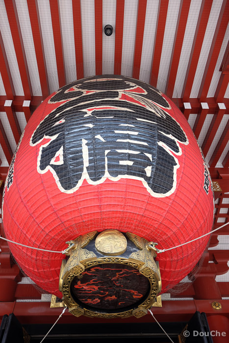  - Asakusa