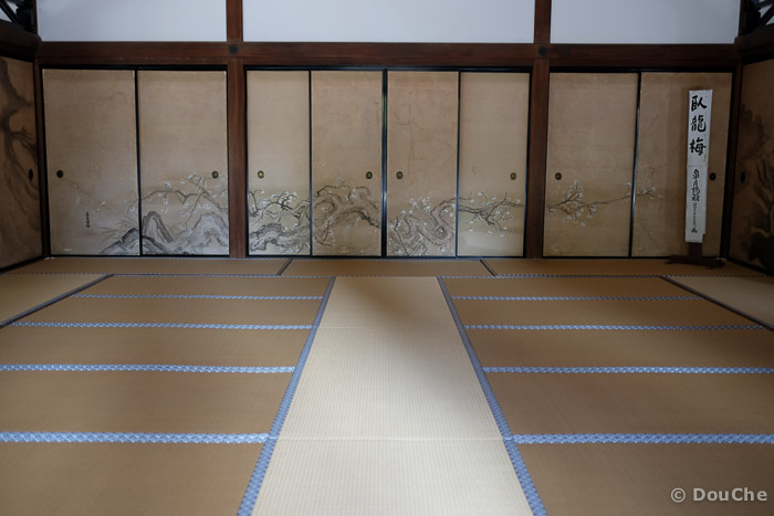  - Ryoanji Goryonoshitacho