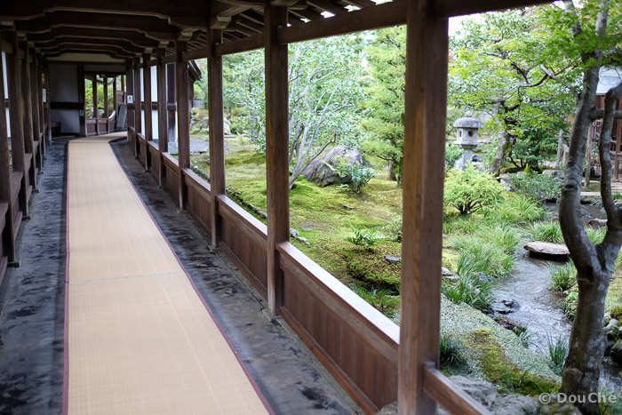  - Sagatenryuji Susukinobabacho