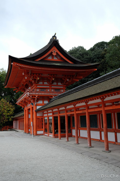  - Shimogamo Izumigawacho