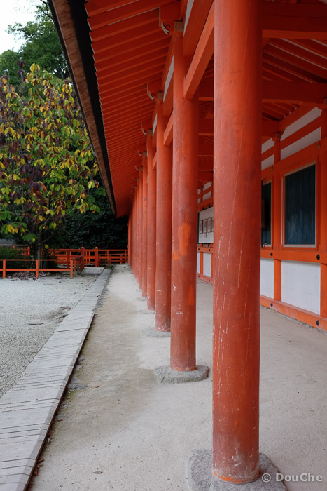  - Shimogamo Izumigawacho