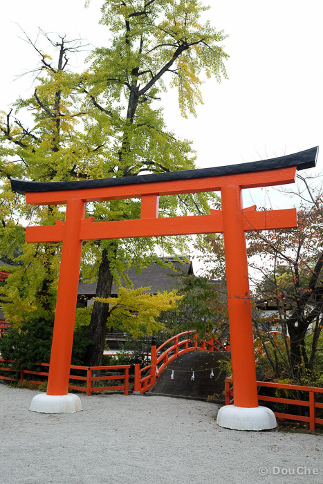  - Shimogamo Izumigawacho