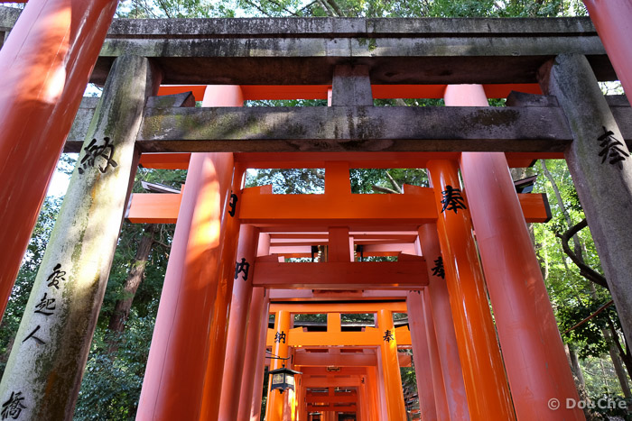  - Fukakusa Yabunouchicho