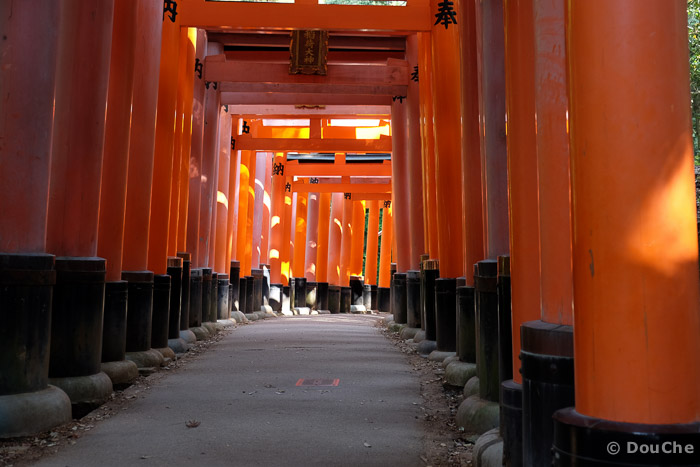  - Fukakusa Yabunouchicho