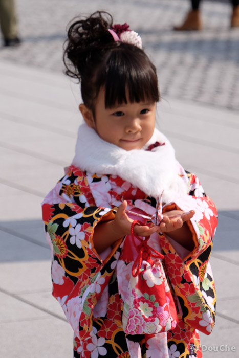  - Fukakusa Yabunouchicho