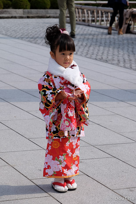  - Fukakusa Yabunouchicho