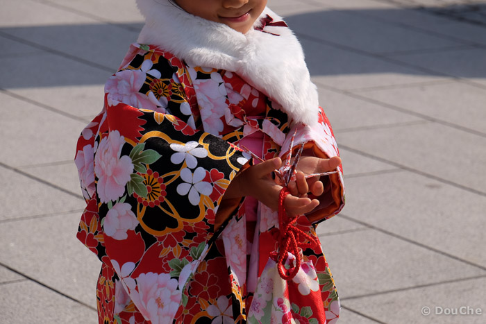  - Fukakusa Yabunouchicho