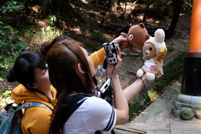  - Fukakusa Yabunouchicho