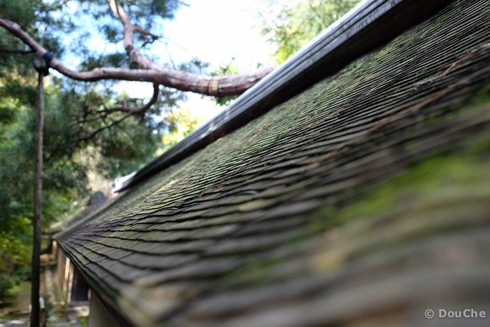  - Ryoanji Goryonoshitacho