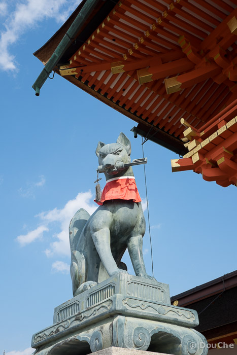  - Fukakusa Yabunouchicho