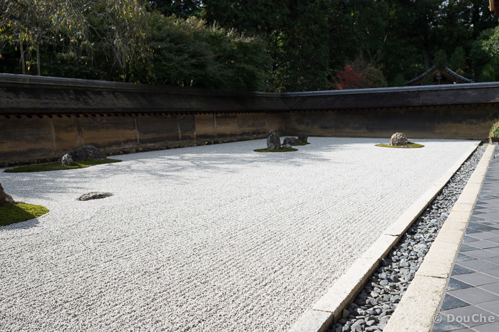  - Ryoanji Goryonoshitacho