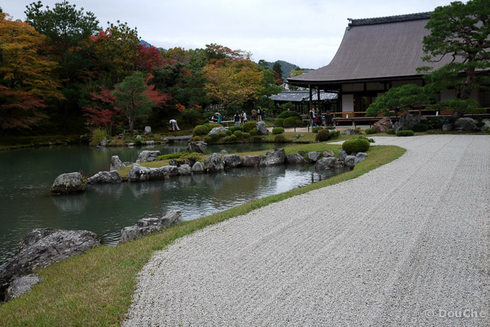  - Sagatenryuji Susukinobabacho